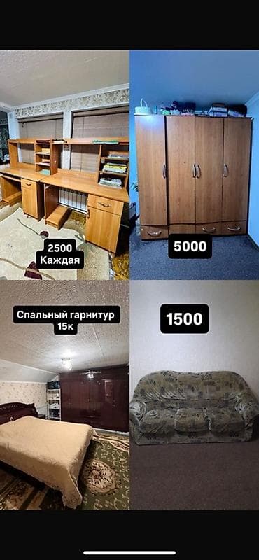 продам мебель б: Спальный гарнитур — 1