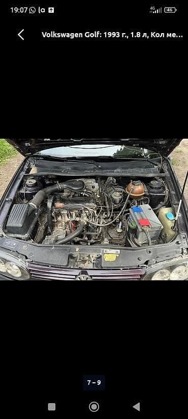 Volkswagen Passat: 1993 г., 1.8 л, Механика, Бензин, Универсал — 5