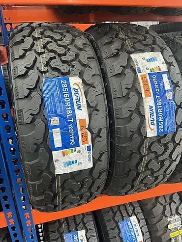 Шины: Шины 285 / 60 / R 18, Лето, Новый, Комплект, Внедорожные (АТ/МТ), Китай, Durun — 1