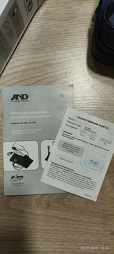 сулуховый апарат: Продам механический тонометр A&D (A&D Medical) модель UA-200 — 2
