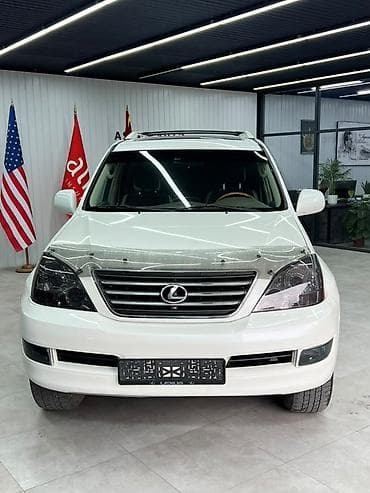 Продажа авто: Lexus GX: 2005 г., 4.7 л, Автомат, Газ, Внедорожник — 5
