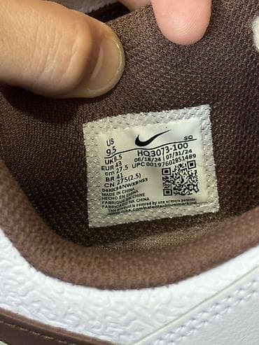 nike force: Мужские кроссовки, 43, Nike, Новый, цвет - Бежевый — 5