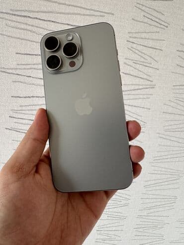 iphone 10 цены: IPhone 15 Pro Max, Б/у, 256 ГБ, Natural Titanium, Коробка, 85 % — 3
