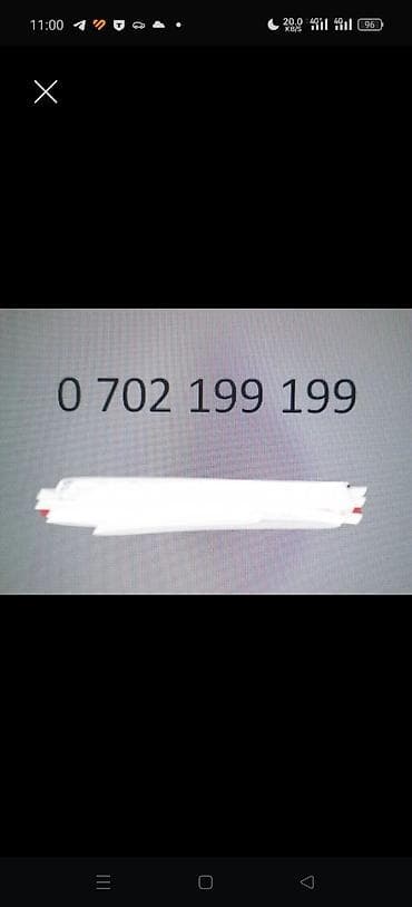 билайн выбор номера: Формат с повторяющимися блоками «199 199» — легко диктовать, быстро — 1