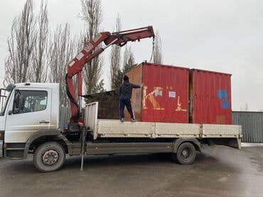 sprinter 2003: Стрела 9 м, 3500 т — 10