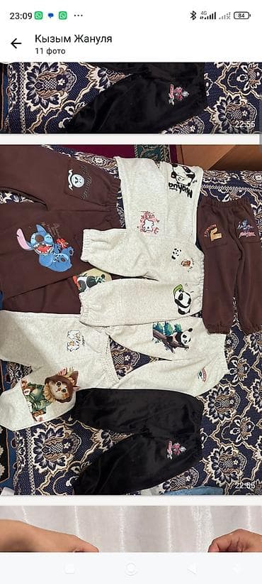 черная форма: Джинсы и брюки, цвет - Серый, Новый — 1