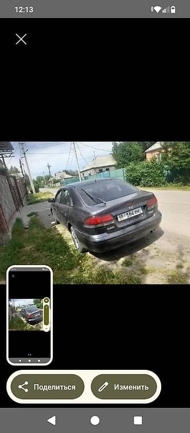 mazda cronos: Mazda 626: 1997 г., 1.8 л, Механика, Седан — 3