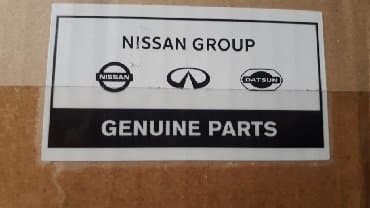 вай фай роутер купить бу бишкек: Стартер Mitsubishi — 7