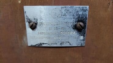 hkc монитор: Продам 2 Советские акустические колонки 15АС -408 - 2х полосные — 24