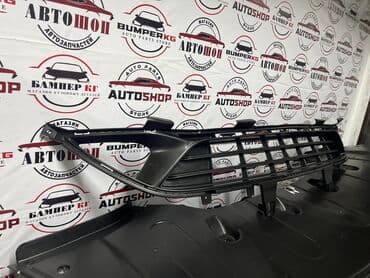 сдаётся авто с последующим выкупом: Решетка радиатора Kia 2019 г., Новый — 2