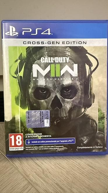 Видеоигры: Call of Duty: Modern Warfare II (MWII) — Cross-Gen Edition для PS4 - — 1
