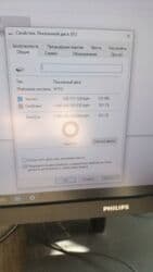 Мониторлор: Компьютер, Жумуш, окуу үчүн, Колдонулган — 9