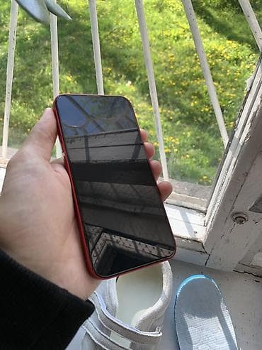 apple watch 4 цена в бишкеке: IPhone 13, 128 ГБ, Красный, 91 % — 3