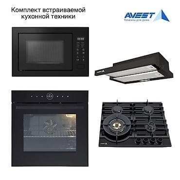 Комплект встраиваемой кухонной техники AVEST Состав набора: -