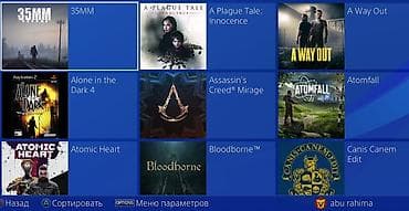 ps3 500gb: Продаю PS4 Pro 3 ревизия на 2TB Комплект полный заводской наушники — 10