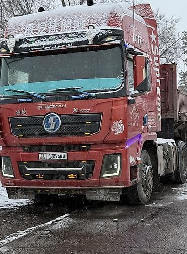 куплю камаз с прицепом: Тягач, Shacman, 2019 г., Самосвал — 2