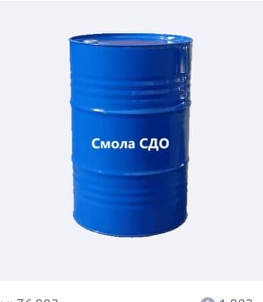 Трансформатор майы: Смола древесная омыленная (СДО) применяется в качестве комплексной lalafo.kg да — 1 Трансформатор майы: Смола древесная омыленная (СДО) применяется в качестве комплексной — 1