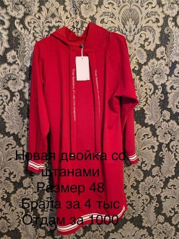 купить золото оптом с завода турция: Только писать — 6