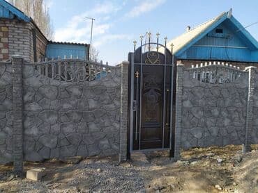 решетка забор фото: Тосмолор, Акысыз жеткирүү, Акысыз чыгуу, Кепилдиги — 5