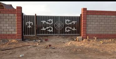 ворота с пультом: Автоматика для ворот — 1