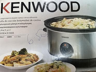 заварочный чайник: Мультиварка-томлёнка Kenwood CP657 - Объем: 6,5 литра — подходит для — 1