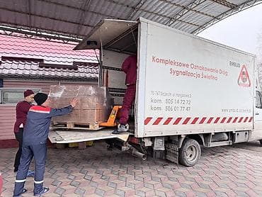 вагон кантинер: Услуги грузоперевозки и разгрузки с гидробортом - Автомобиль — 3