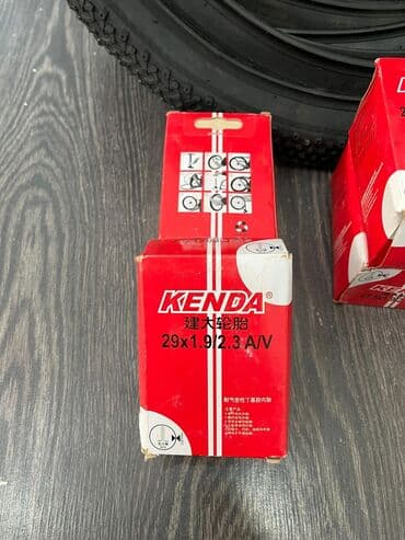 моторы для велосипедов: Велосипедная камера KENDA 26x1.95, 24x1.95, 27.5x1.95, 29x1.95 — 4