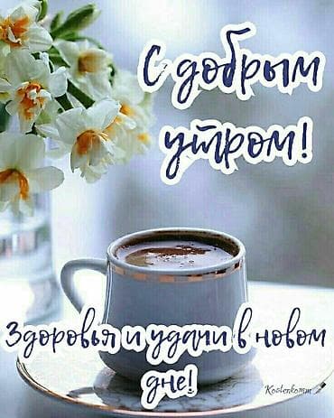 Отдам даром: Возьму в дар вещи на мальчика от3 годика и на7лет и старше,нуждаюсь в — 1