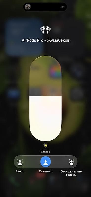 open box: Вакуумные, Apple, Б/у, Беспроводные (Bluetooth), Для занятий спортом — 8