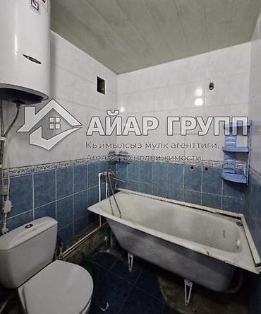 квартиры балыкчы: 2 комнаты, 44 м², Индивидуалка, Старый ремонт — 4
