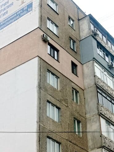 Утепление фасада, Утепление балкона, лоджии, Утепление стен | Утепление дома, Утепление квартиры, Утепление склада Пенопласт, Penoplex, Минеральная вата Больше 6 лет опыта at lalafo.kg Утепление фасада, Утепление балкона, лоджии, Утепление стен | Утепление дома, Утепление квартиры, Утепление склада Пенопласт, Penoplex, Минеральная вата Больше 6 лет опыта