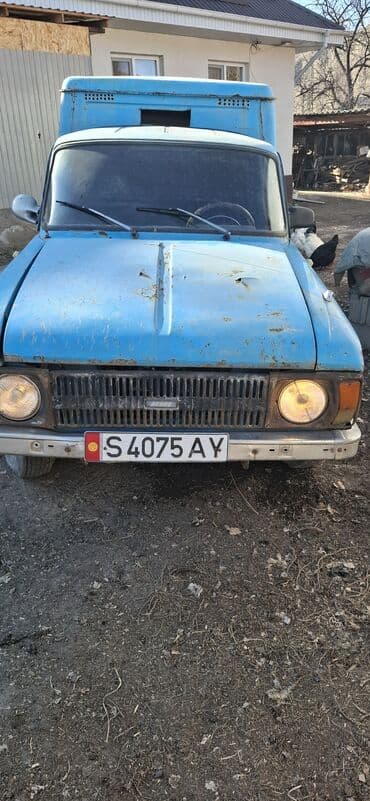 цены на машины бишкек: По городу Такси, легковое авто — 3