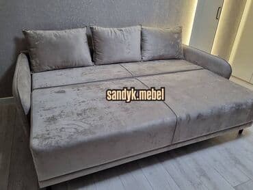 живаны: Раскладной диван — 2