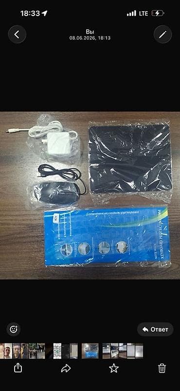 macbook m3: Ноутбук в серебристом корпусе Характеристики и особенности: Ноутбук — 3