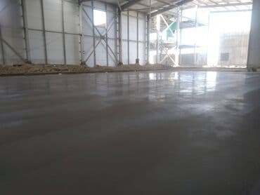 полированный: Стяжка Кепилдиги, Акысыз консультация 6 жылдан ашык тажрыйба — 3