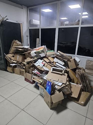 Находки, отдам даром: Бесплатный картон — самовывоз — 1