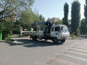 format kg: Стрела 20 м, 6 т — 1