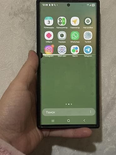 ipone 11: Samsung Galaxy S22 Ultra, цвет - Зеленый — 3