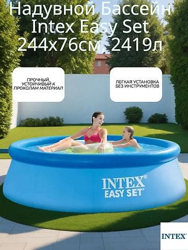 Спорт и хобби: Intex үйлөмө үй-бүлөлүк бассейни ☀️ 💦 Балдар жана чоңдор үчүн — 8