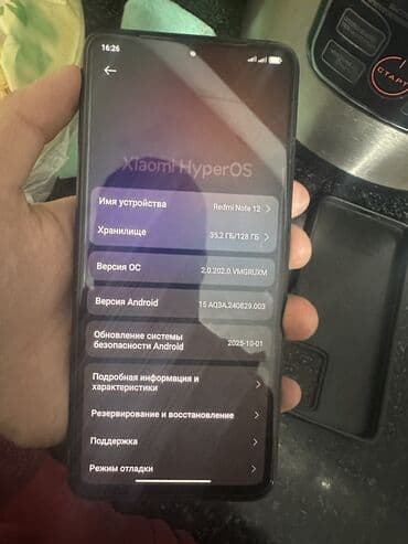 ssd 512 бишкек: Redmi, Redmi Note 12, 128 ГБ — 4