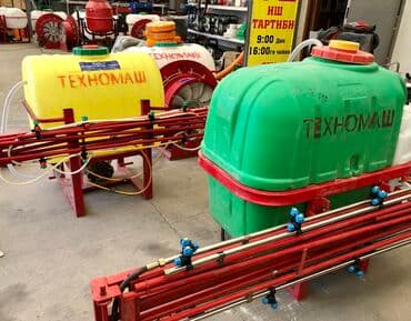 опрыскиватель садовый: Опрыскиватель !!! Опрыскиватель !!! Гербицидный навесной — 1