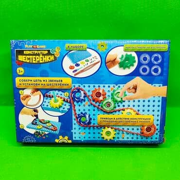 набор щенячий патруль: Конструктор для малышей с шестеренками⚙️Доставка, скидка есть — 3