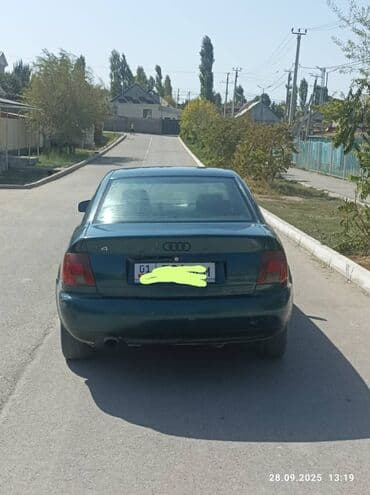 Audi A4: 1996 г., 1.6 л, Автомат, Бензин, Седан