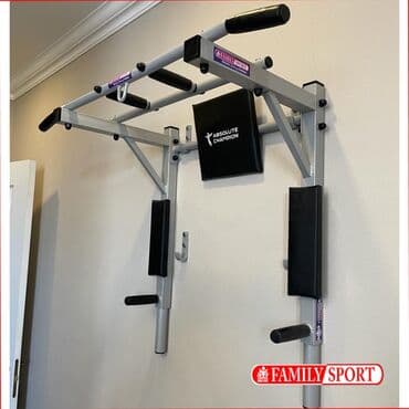 купить турник и брусья для дома: Турник, Новый, Бесплатная доставка — 3