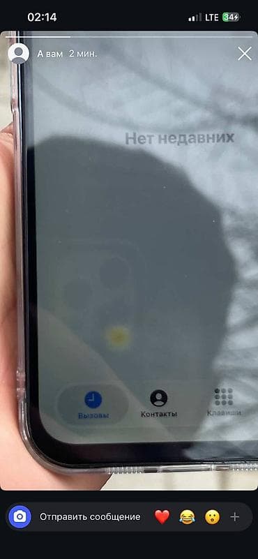 б у iphone 5s: IPhone 13 Pro, Б/у, 128 ГБ, Sierra Blue, Чехол, 100 % — 3