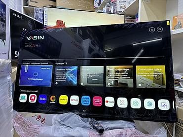 p 50: 🔥💥🔥СУПЕР АКЦИЯ💥🔥🔥 Телевизор YASIN 50UD81 webos magic пульт smart — 3