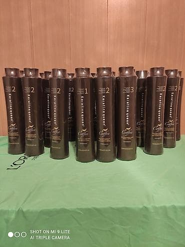 Пылесосы: Бразильский Кератин для волос, ультра безопасный состав, прямые — 1