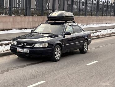 съёмник для подшипников: Audi A6: 1995 г., 2.6 л, Механика, Бензиновая, Седан — 2