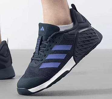 Жеке буюмдар: Эркектердин кроссовкасы, 41, Adidas, Жаңы, түсү - Боз, Акысыз жеткирүү — 3