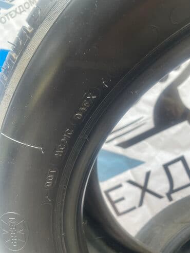 шины на рав 4: Шины 205 / 55 / R 16, Лето, Б/у, Комплект, Легковые, Michelin — 6